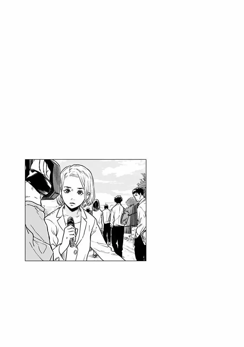 My Capricorn Friend 2