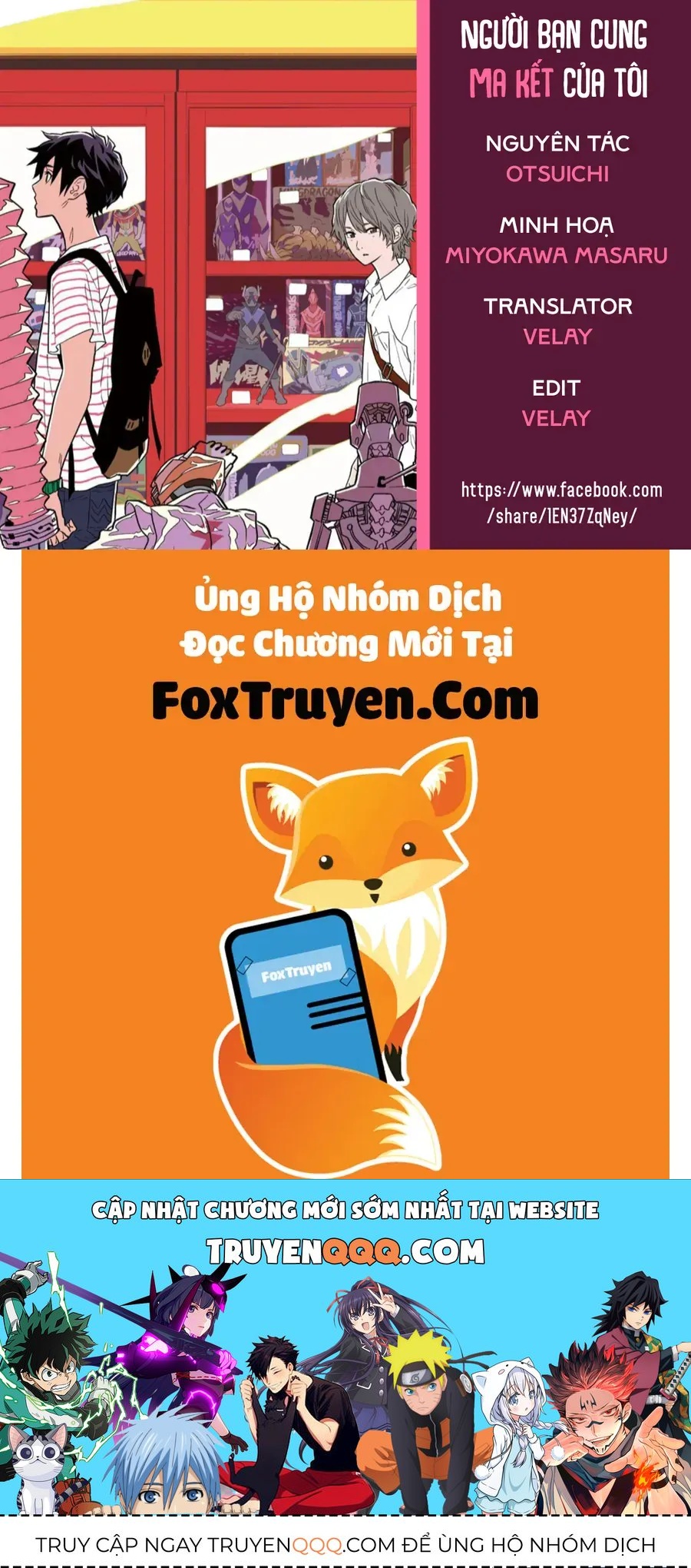 My Capricorn Friend 2