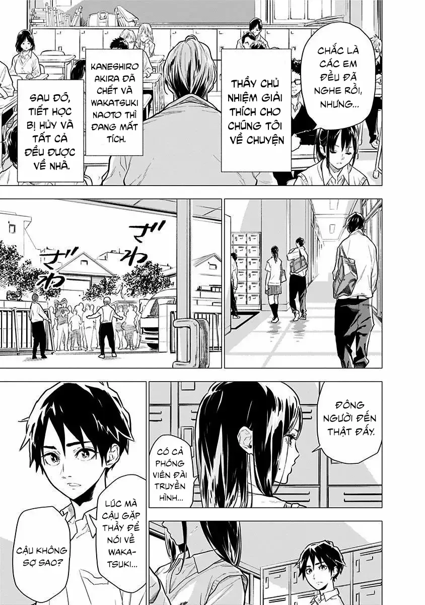 My Capricorn Friend 2