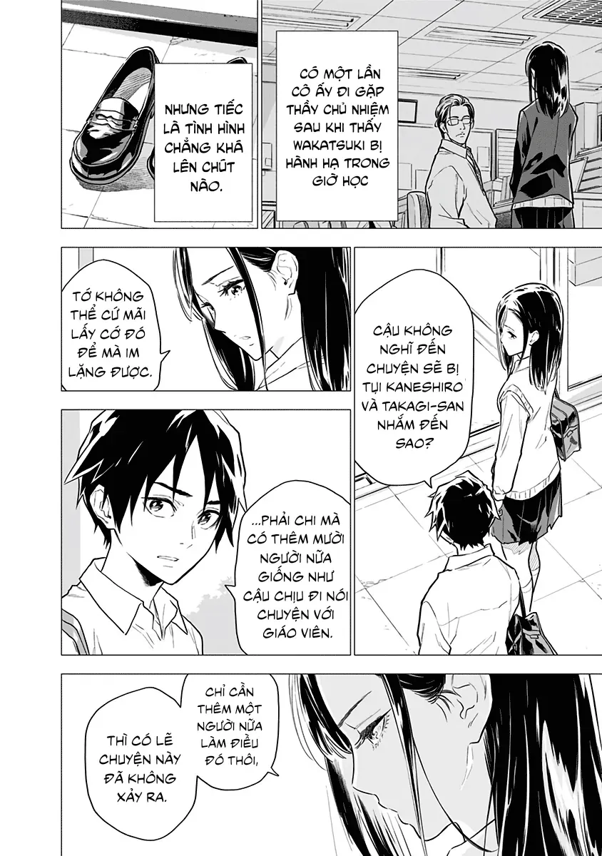 My Capricorn Friend 2