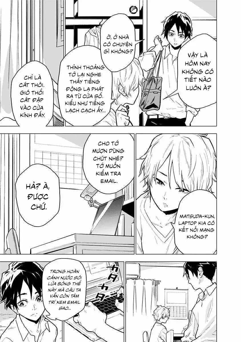 My Capricorn Friend 2