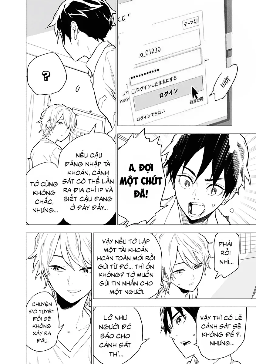 My Capricorn Friend 2