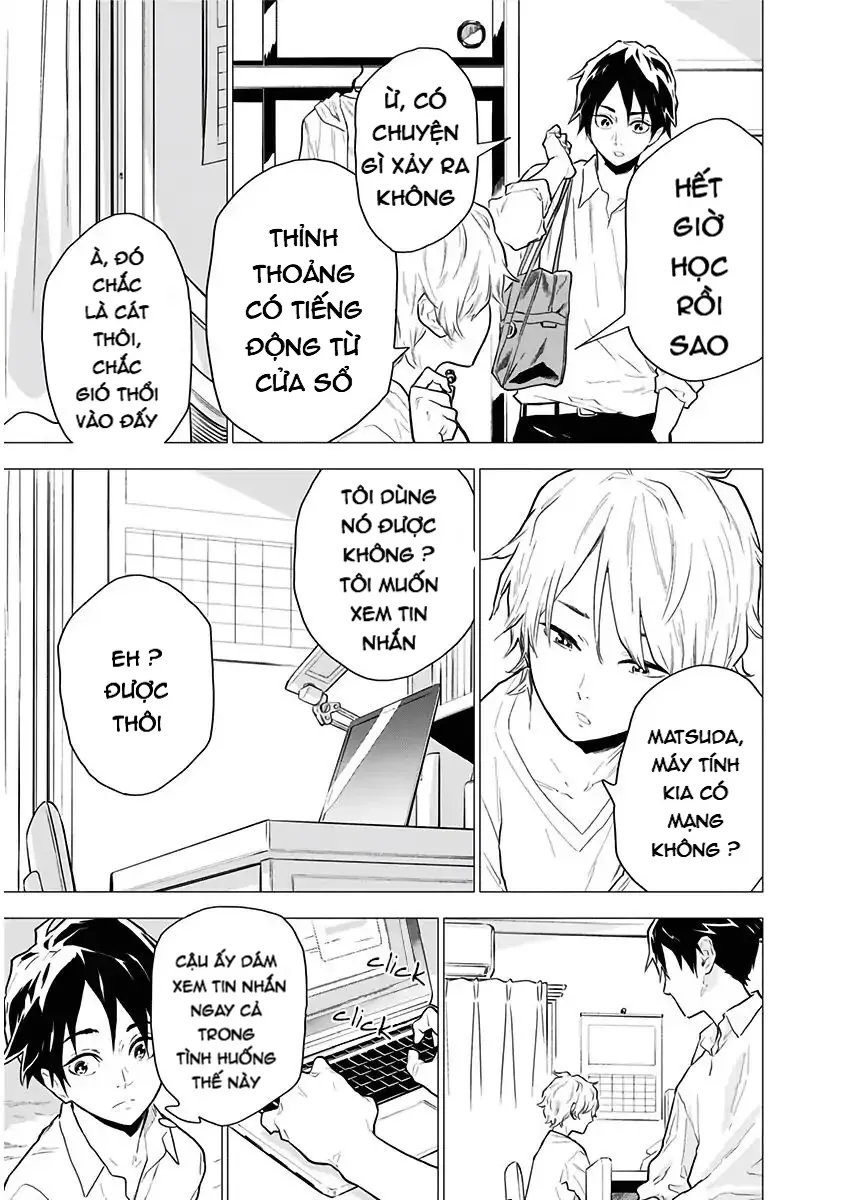 My Capricorn Friend 3