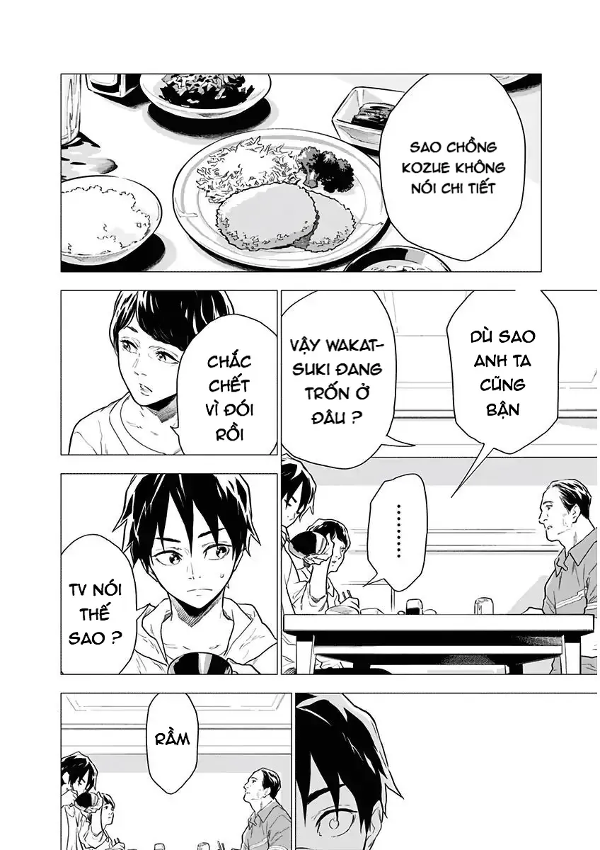 My Capricorn Friend 3