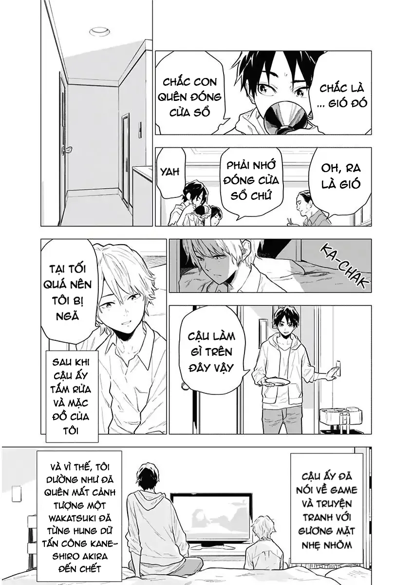 My Capricorn Friend 3