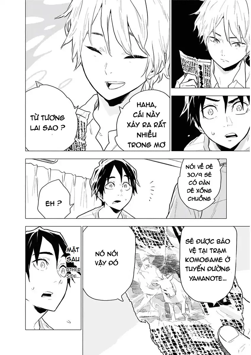 My Capricorn Friend 3