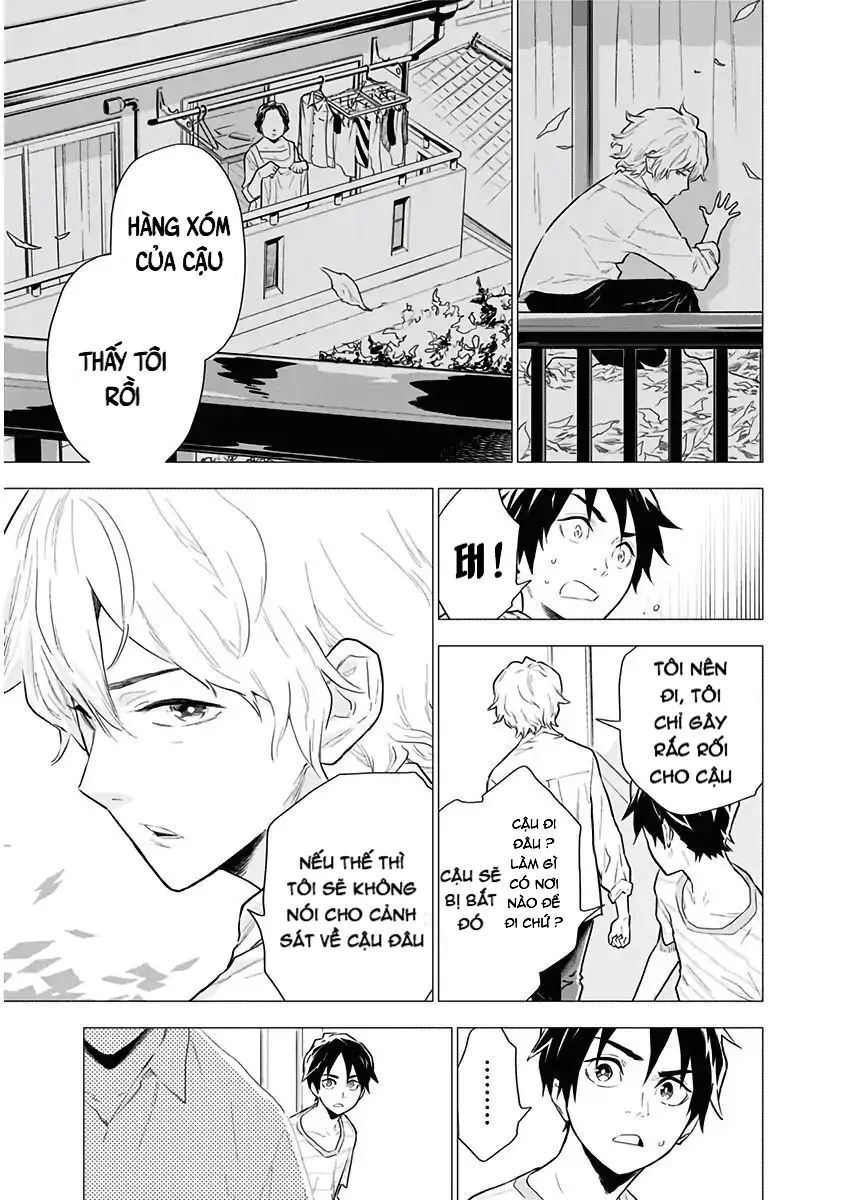 My Capricorn Friend 3