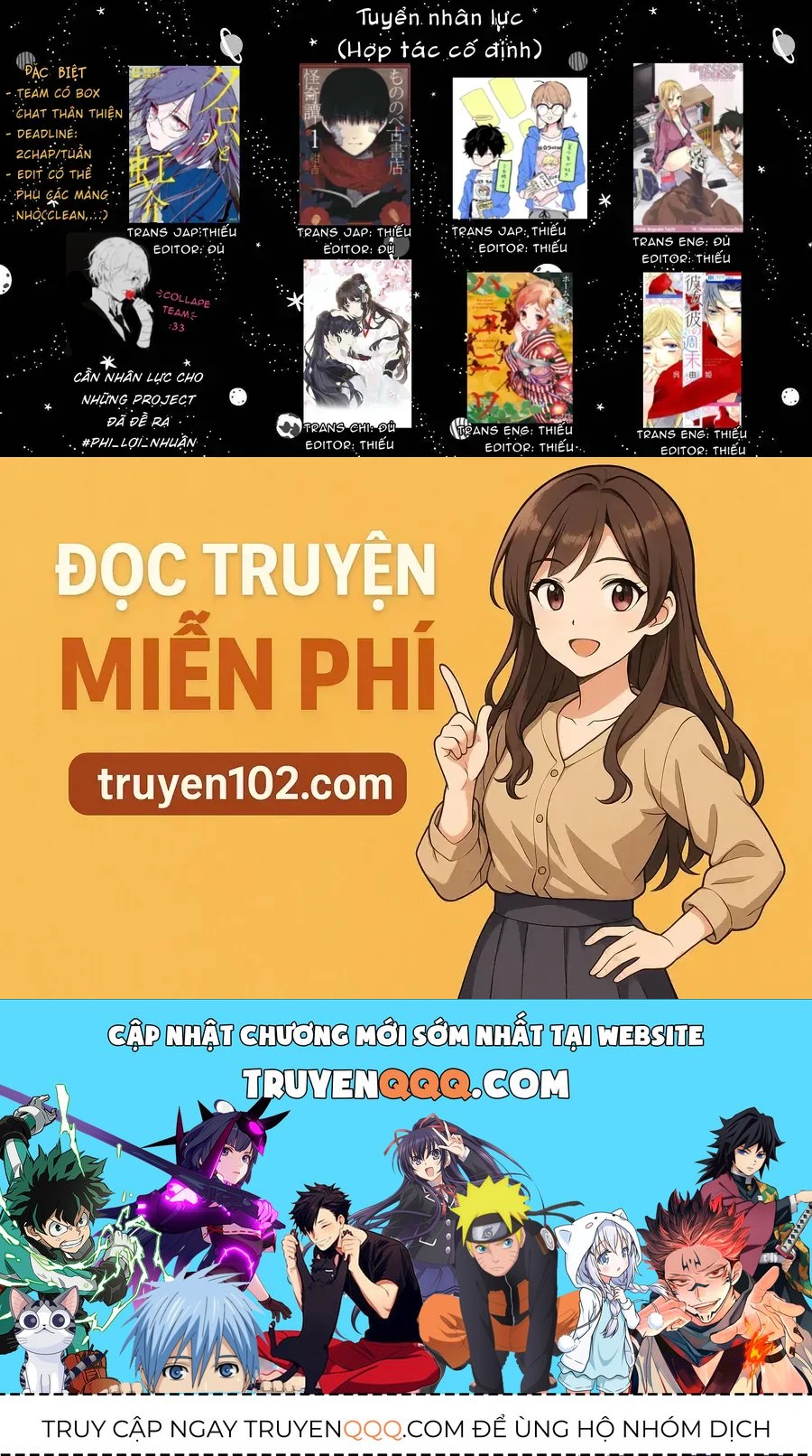 My Capricorn Friend 3