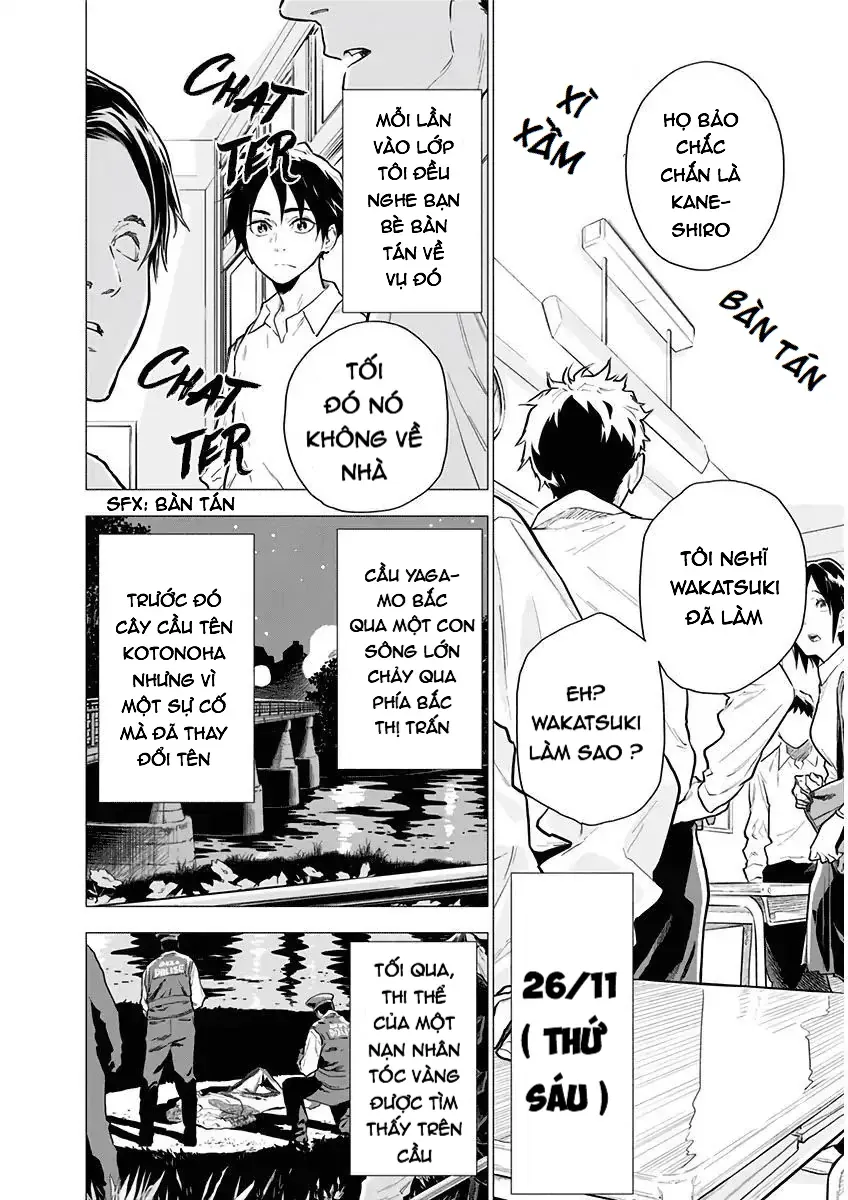 My Capricorn Friend 3