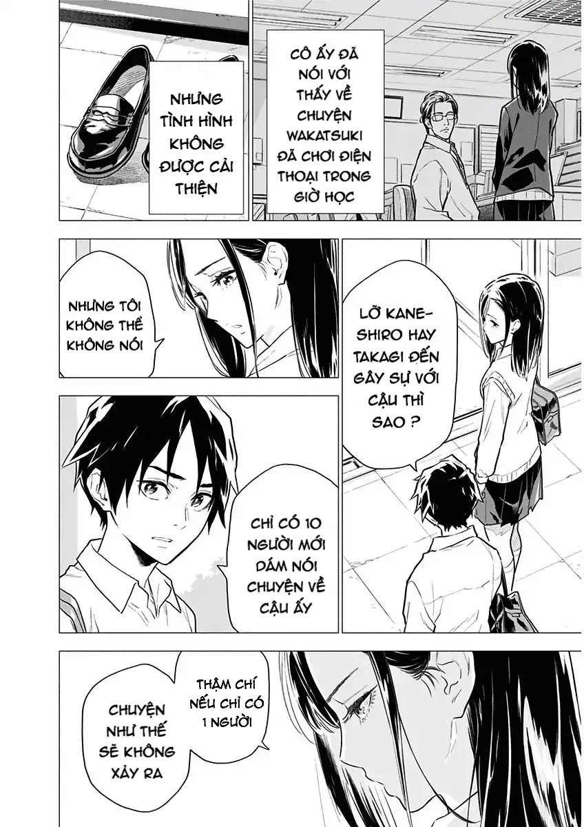 My Capricorn Friend 3