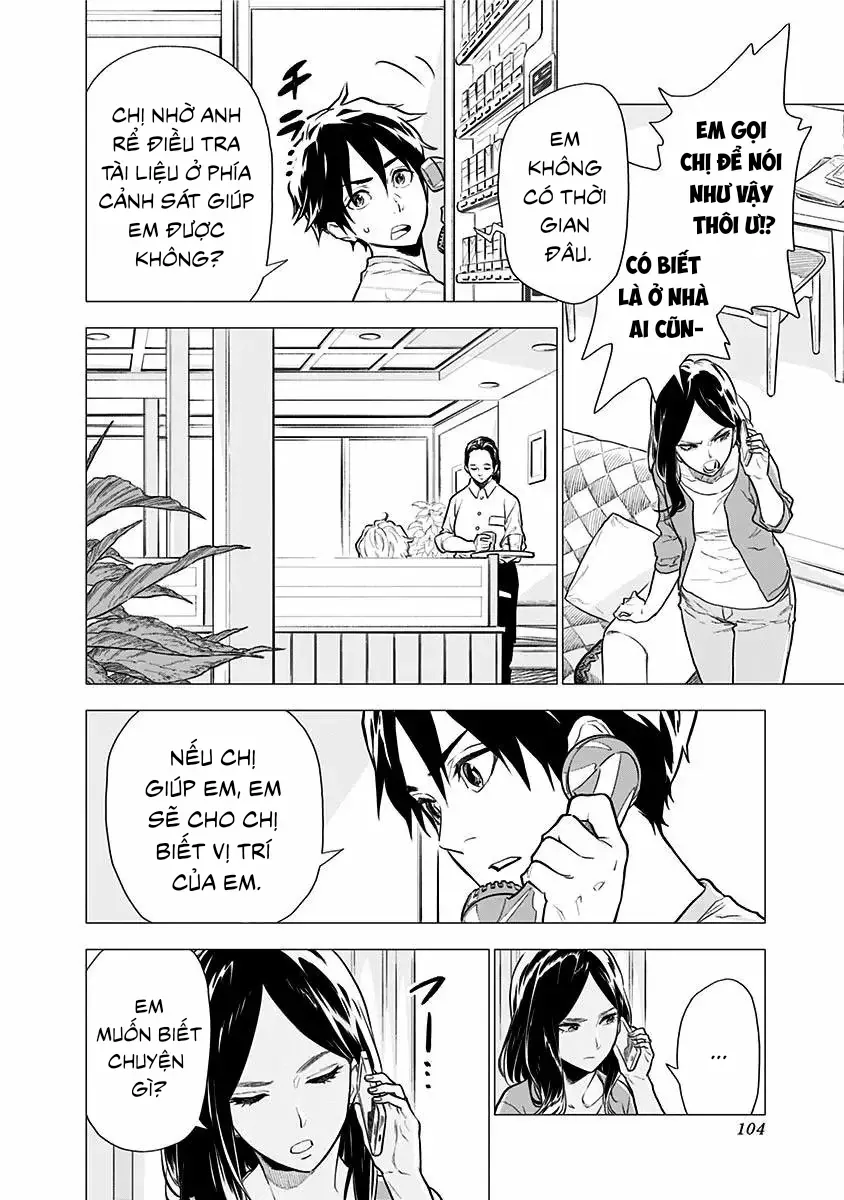 My Capricorn Friend 4