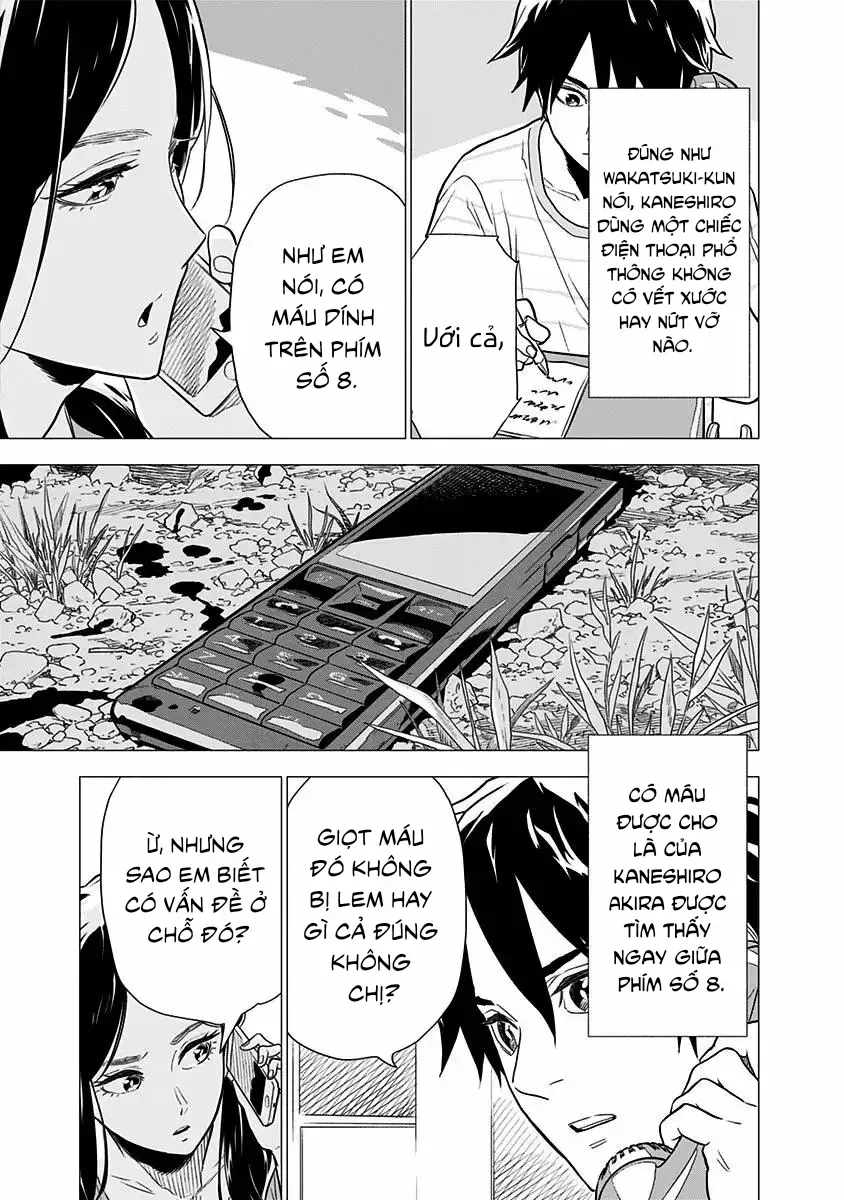 My Capricorn Friend 4