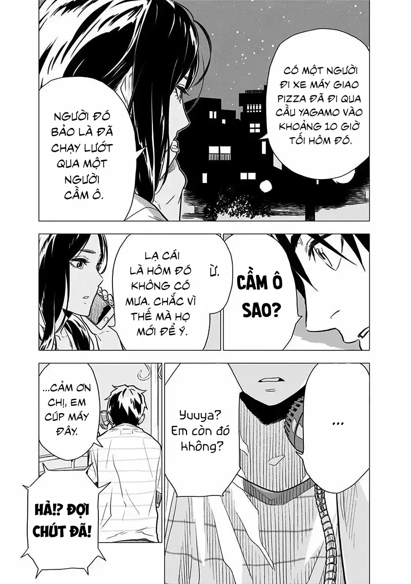 My Capricorn Friend 4