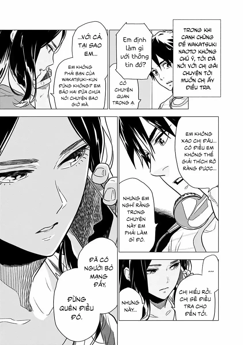 My Capricorn Friend 4