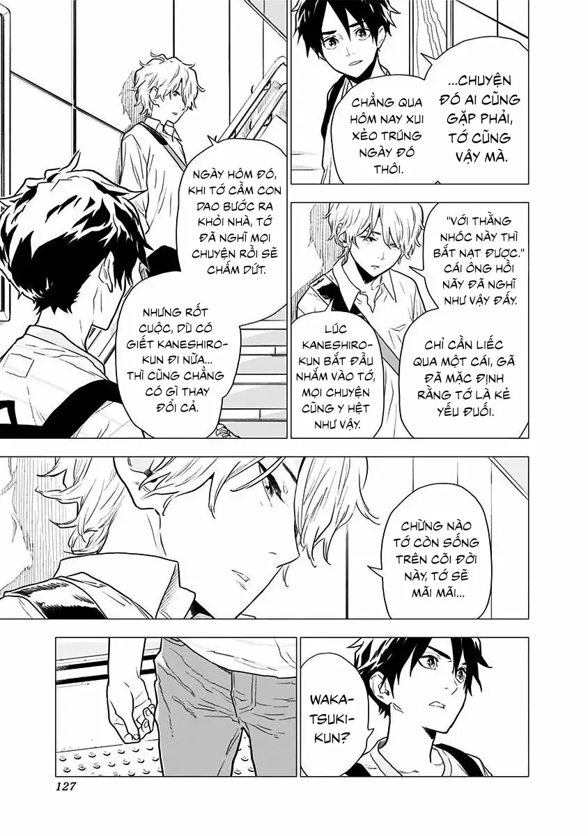 My Capricorn Friend 4