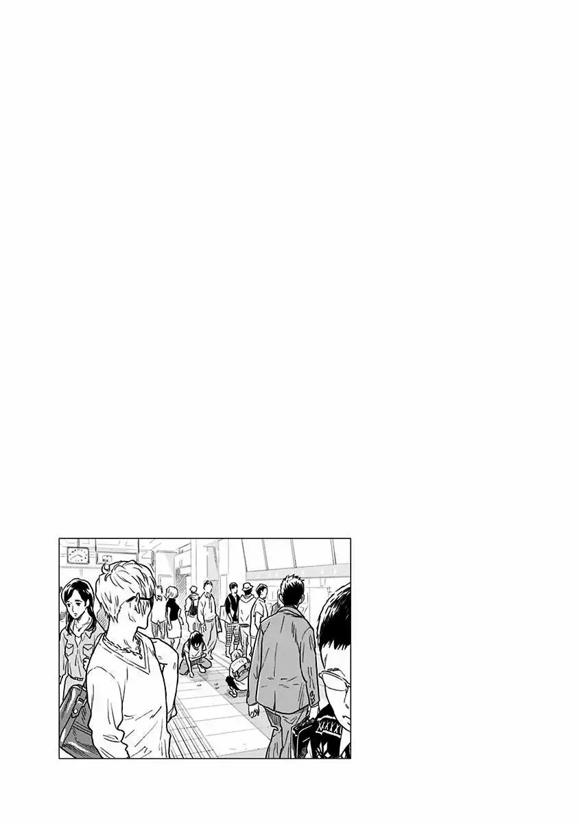 My Capricorn Friend 4