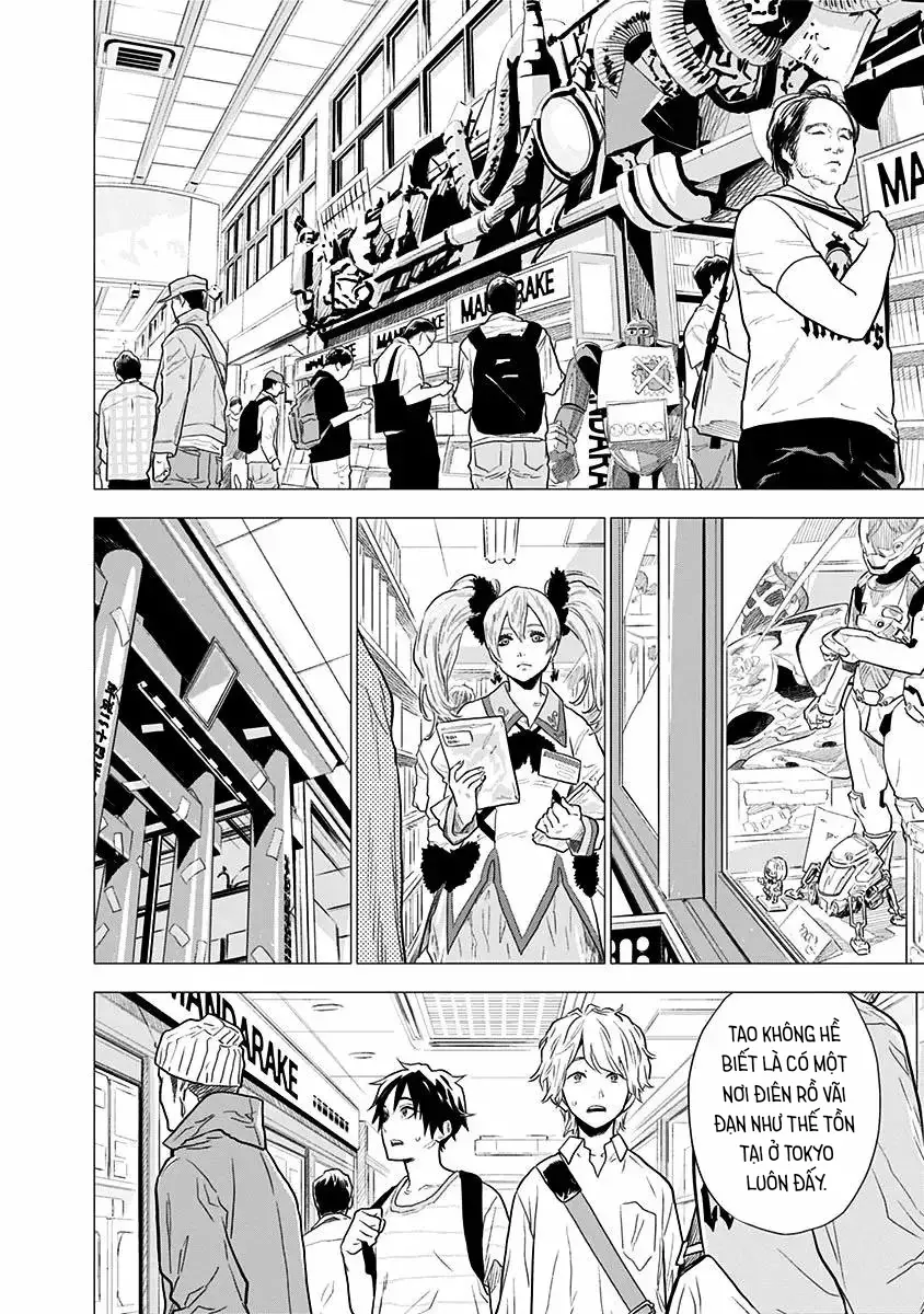 My Capricorn Friend 4