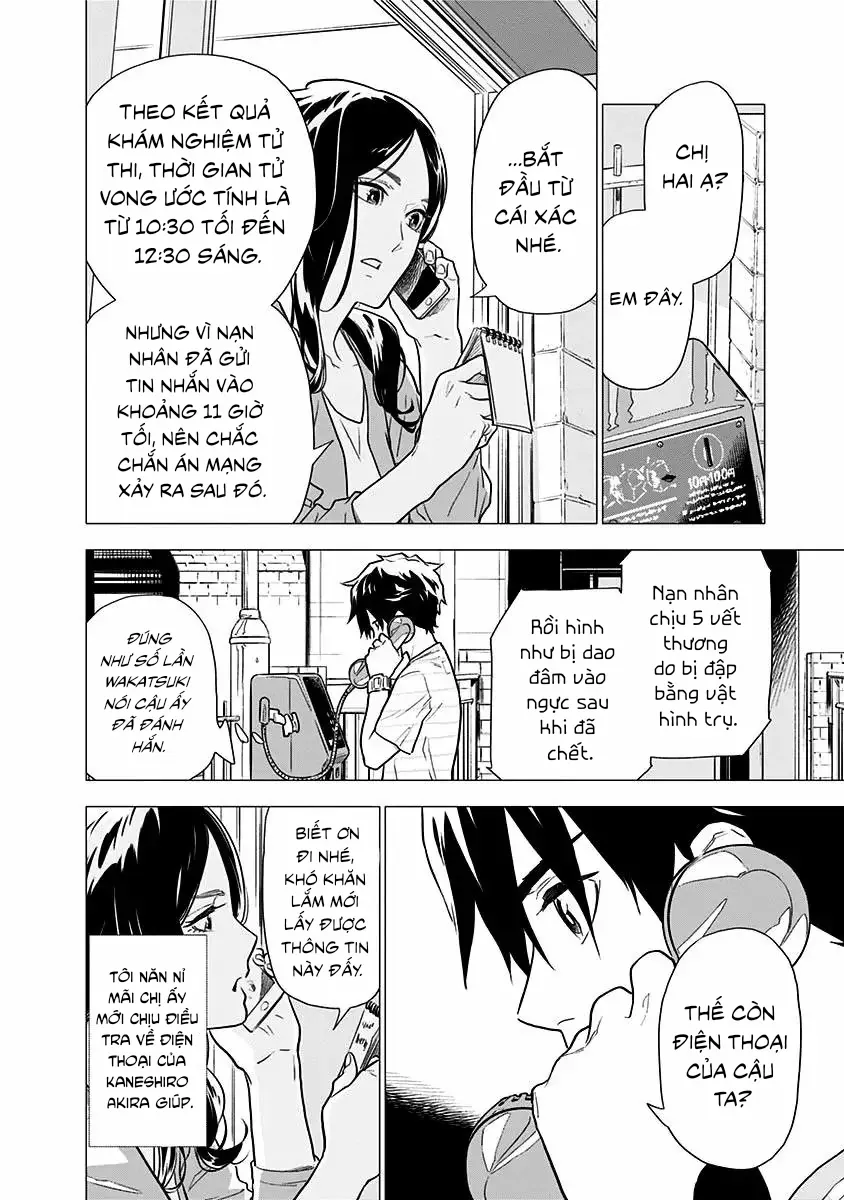 My Capricorn Friend 4