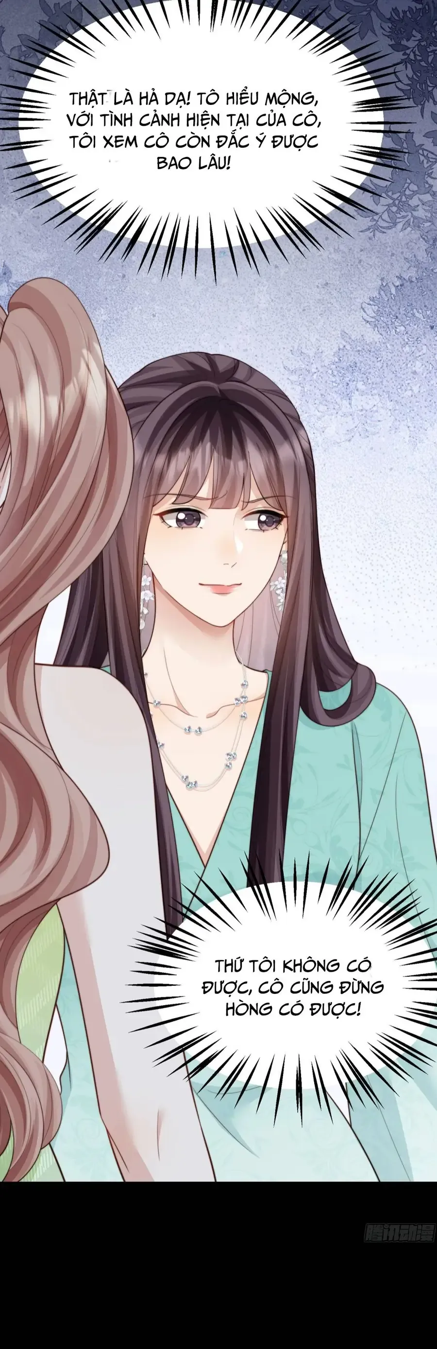 Kết Hôn Với Đại Lão Thực Vật Chương 69 - Trang 17