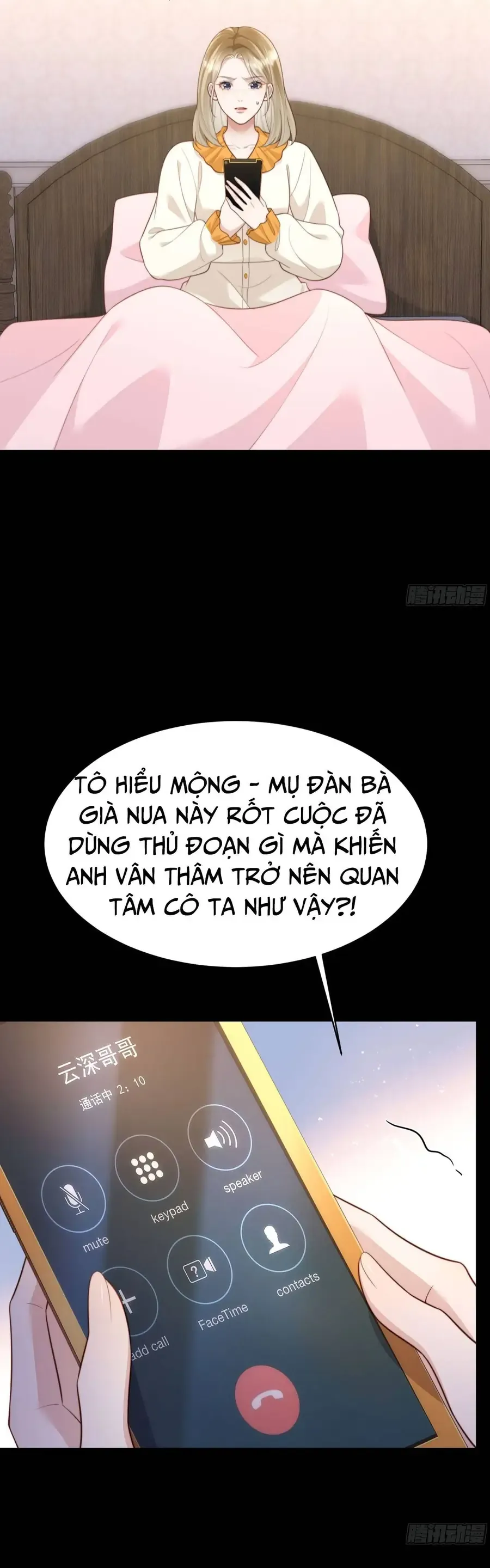 Kết Hôn Với Đại Lão Thực Vật Chương 69 - Trang 3