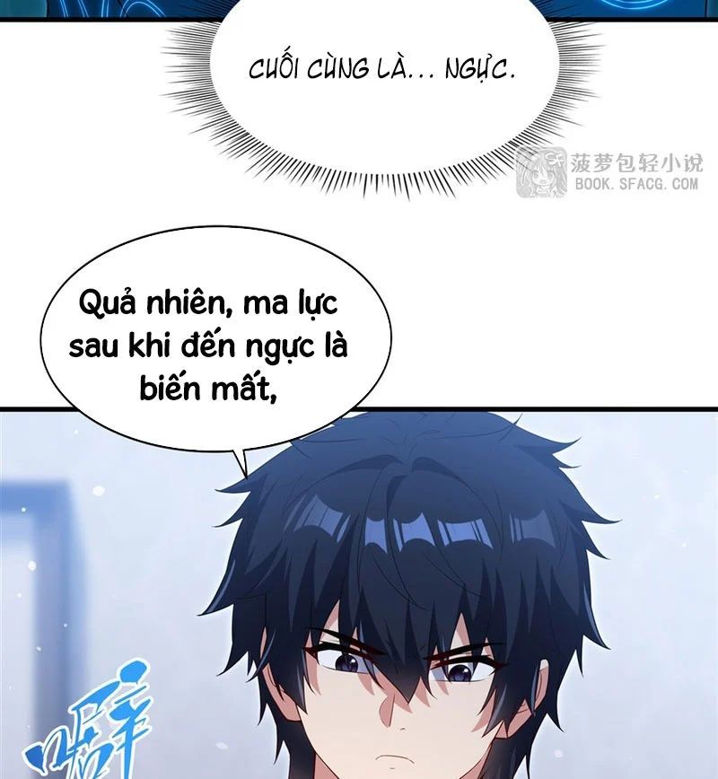 Câm Miệng Đi Ác Long, Ta Không Muốn Trông Trẻ Với Ngươi Nữa! - Trang 11