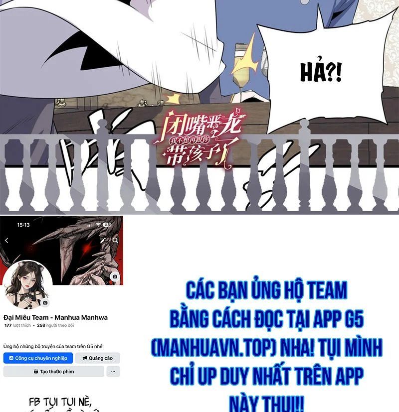 Câm Miệng Đi Ác Long, Ta Không Muốn Trông Trẻ Với Ngươi Nữa! - Trang 70