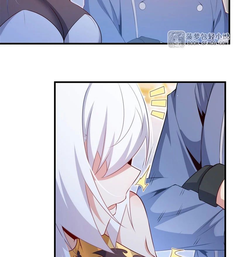 Câm Miệng Đi Ác Long, Ta Không Muốn Trông Trẻ Với Ngươi Nữa! - Trang 13