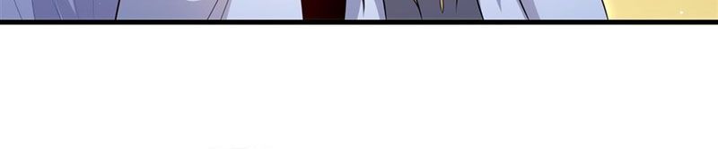 Câm Miệng Đi Ác Long, Ta Không Muốn Trông Trẻ Với Ngươi Nữa! - Trang 48