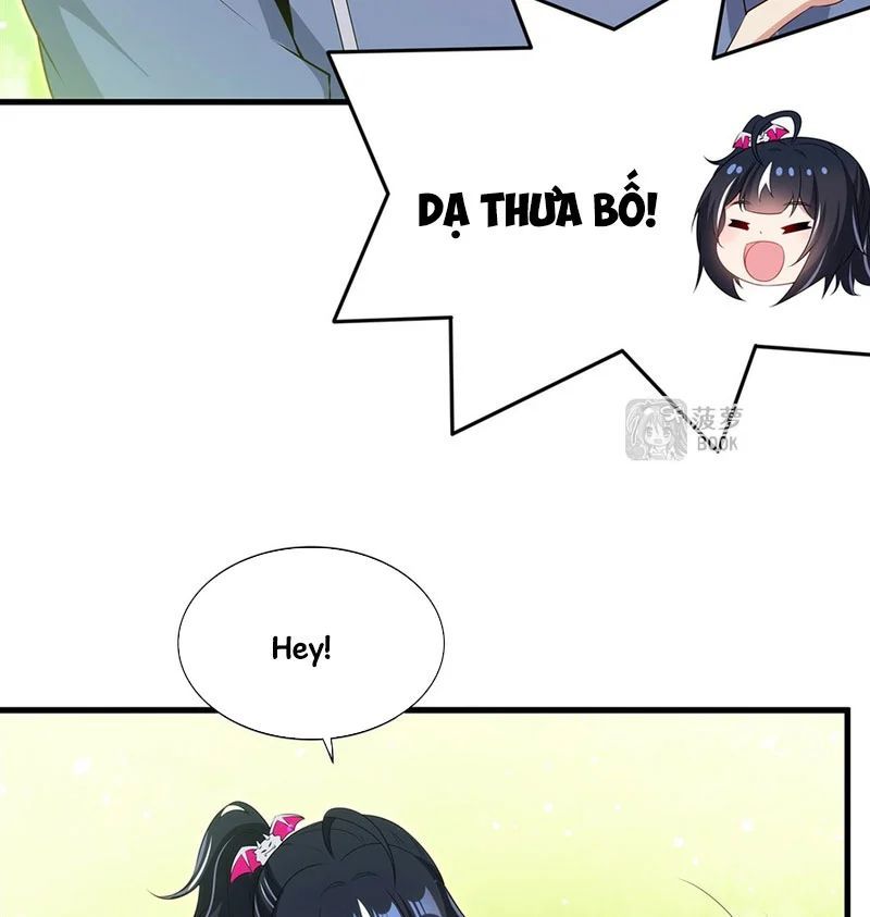 Câm Miệng Đi Ác Long, Ta Không Muốn Trông Trẻ Với Ngươi Nữa! - Trang 67