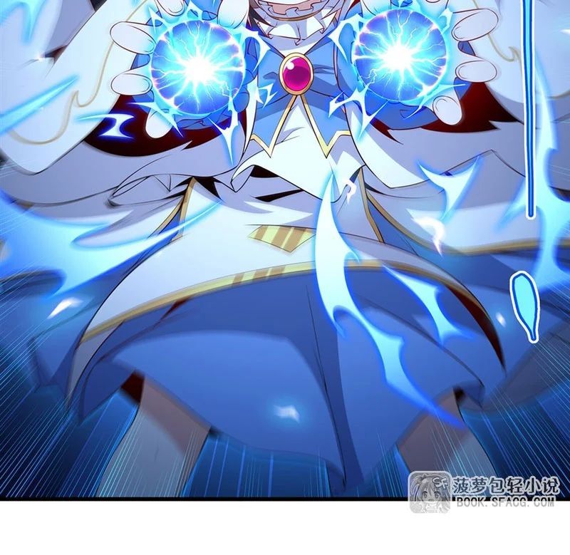 Câm Miệng Đi Ác Long, Ta Không Muốn Trông Trẻ Với Ngươi Nữa! - Trang 71