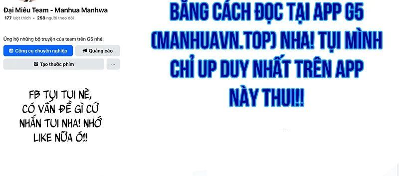 Câm Miệng Đi Ác Long, Ta Không Muốn Trông Trẻ Với Ngươi Nữa! - Trang 77