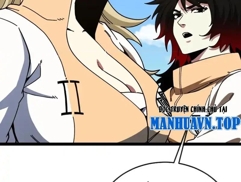 Hệ Thống Super God 193