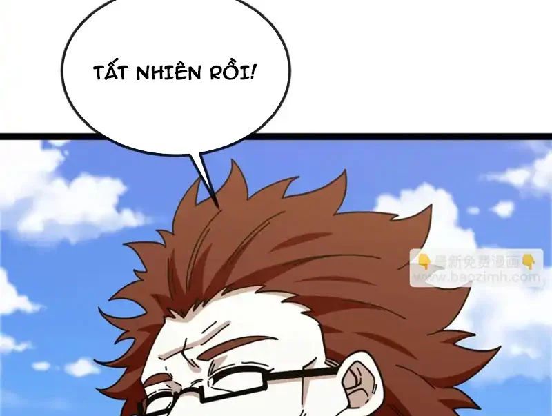 Hệ Thống Super God 193