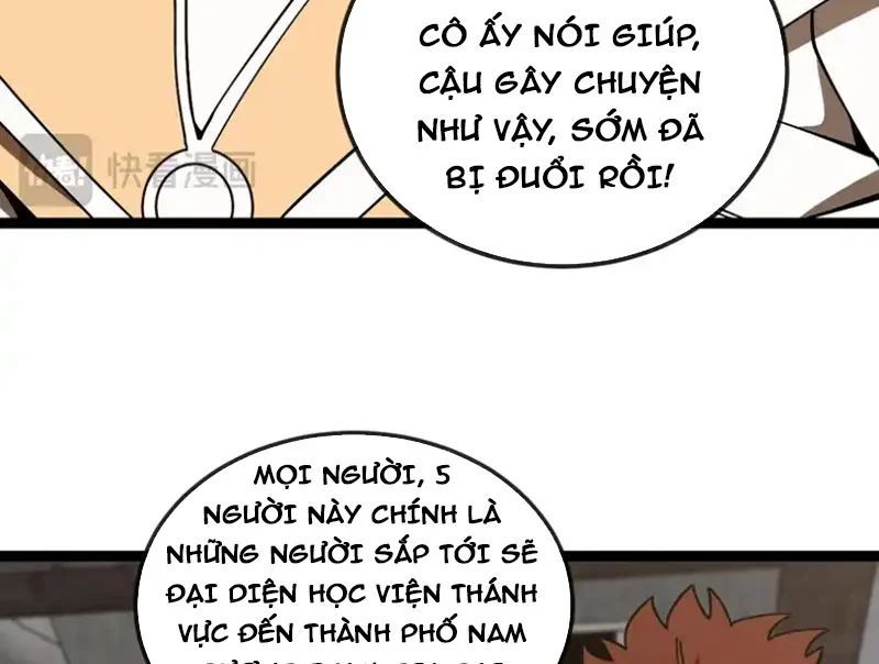 Hệ Thống Super God 193