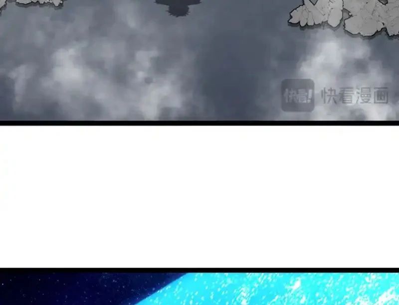 Hệ Thống Super God 193