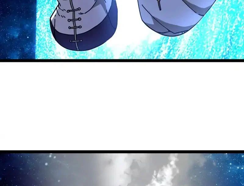 Hệ Thống Super God 193