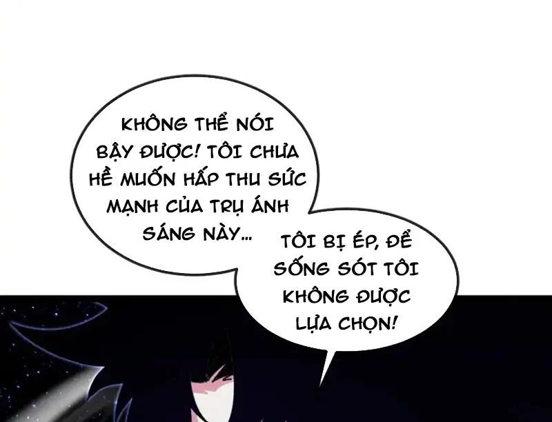 Hệ Thống Super God 193