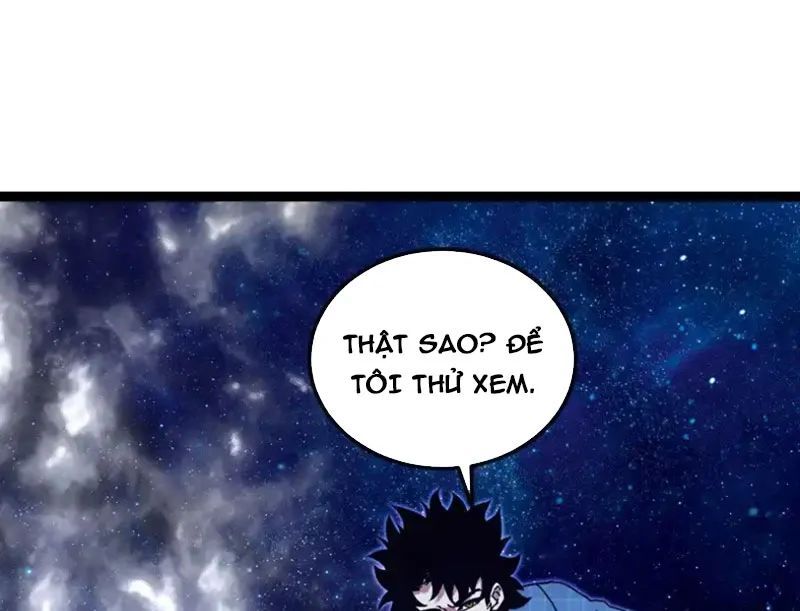 Hệ Thống Super God 193