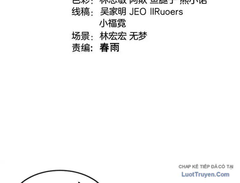 Hệ Thống Super God 193