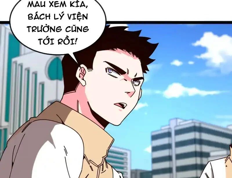 Hệ Thống Super God 193