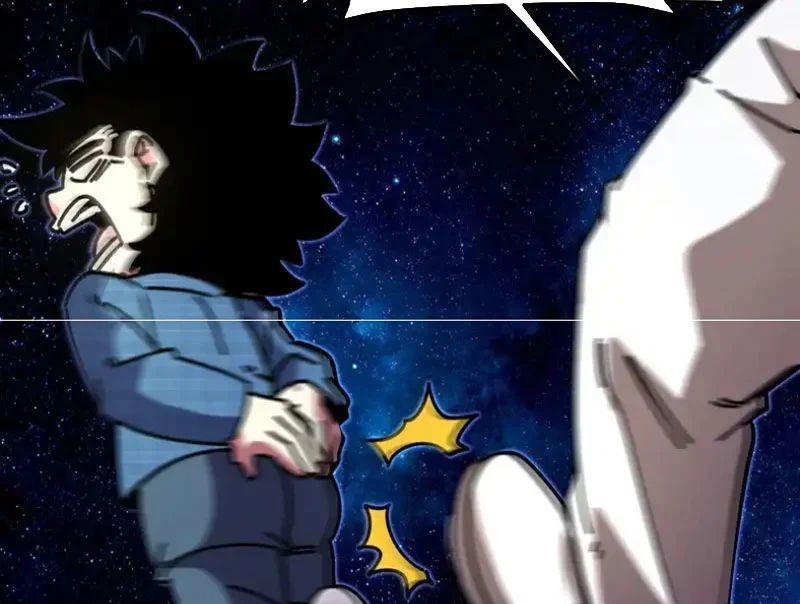 Hệ Thống Super God 193