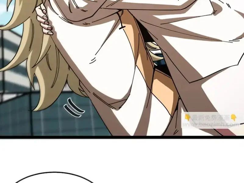 Hệ Thống Super God 193