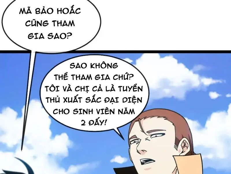 Hệ Thống Super God 193