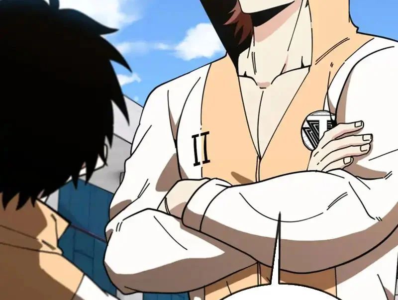 Hệ Thống Super God 193