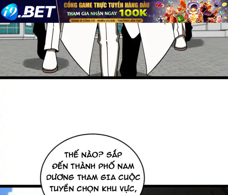 Hệ Thống Super God 193