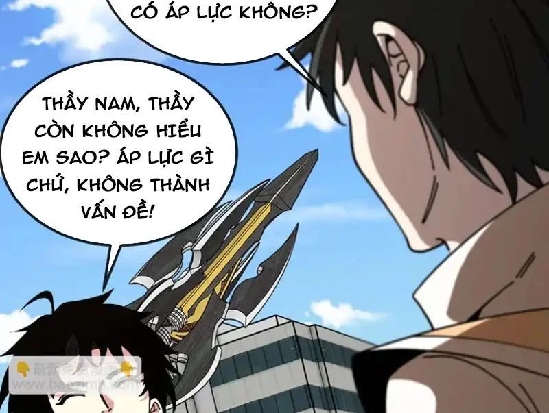 Hệ Thống Super God 193