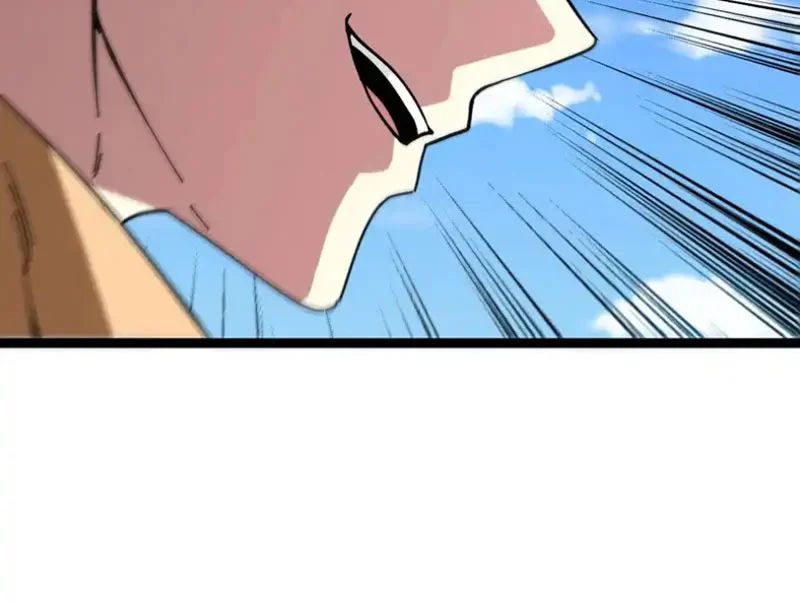 Hệ Thống Super God 193