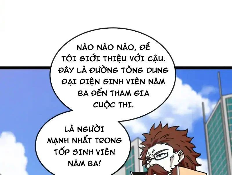 Hệ Thống Super God 193