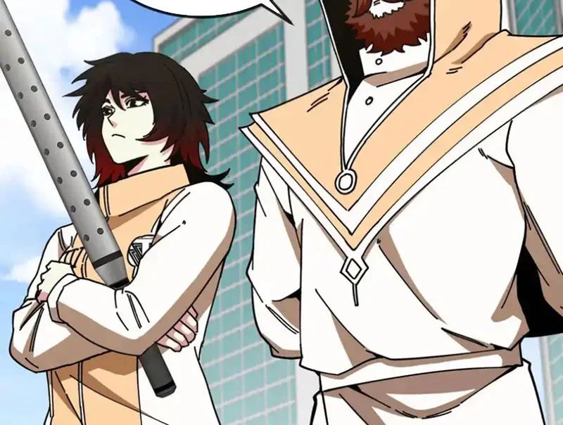 Hệ Thống Super God 193