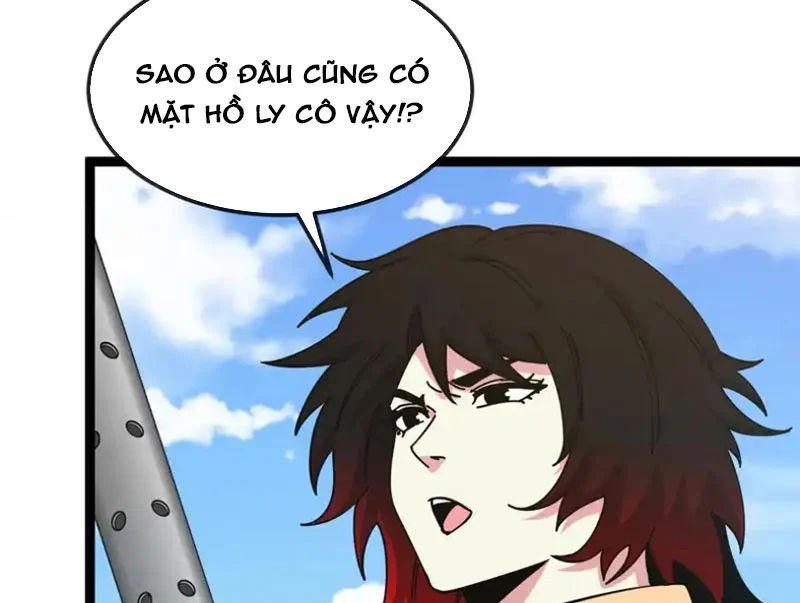 Hệ Thống Super God 193